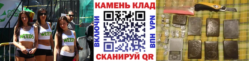 Гашиш 40% ТГК  Крым 