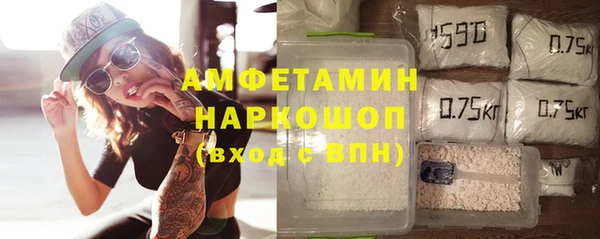 mdpv Арсеньев