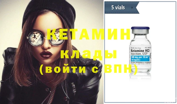 крисы Балахна