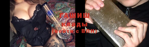 mdpv Арсеньев
