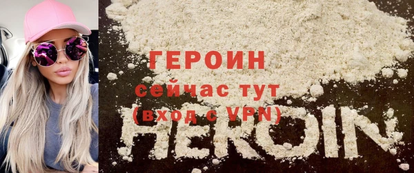 mdpv Арсеньев