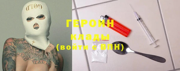 MESCALINE Алексин