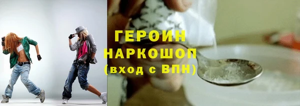 mdpv Арсеньев