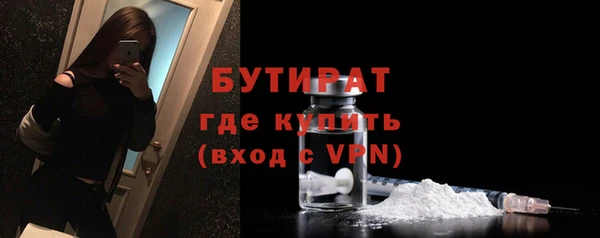 mdpv Арсеньев