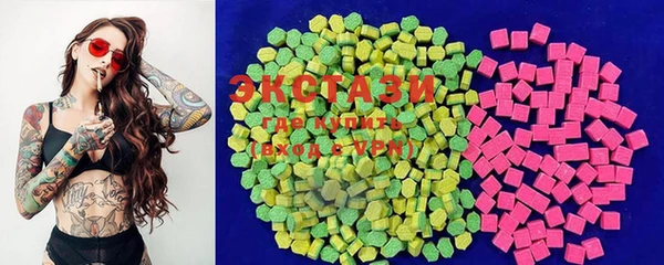 альфа пвп VHQ Баксан
