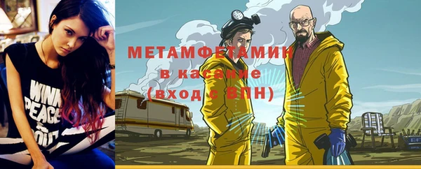 mdpv Арсеньев