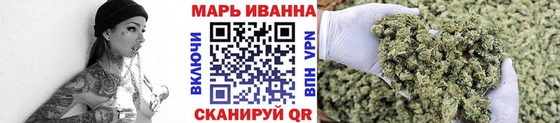 маркетплейс клад  Крым  Каннабис конопля 